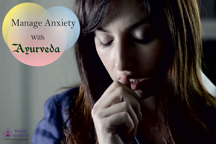 anxiety cure and medicine