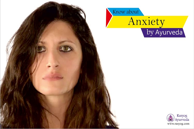 anxiety cure and medicine