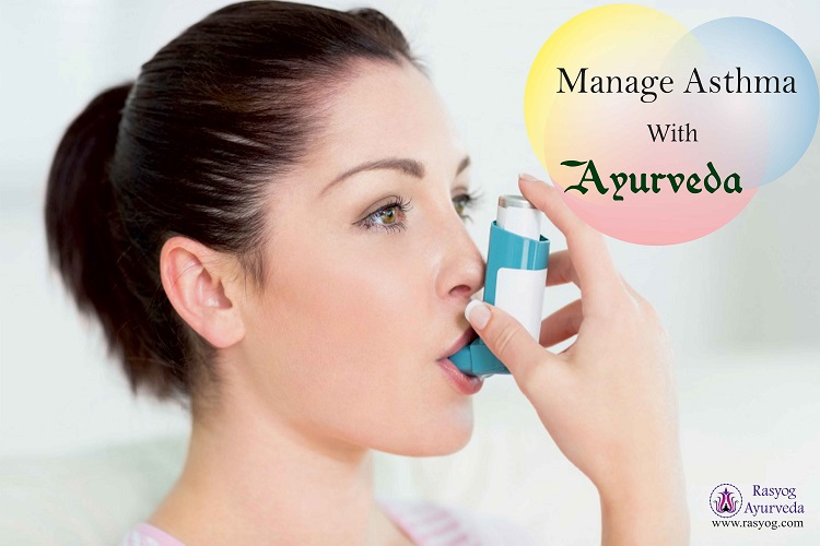 asthma cure and medicine