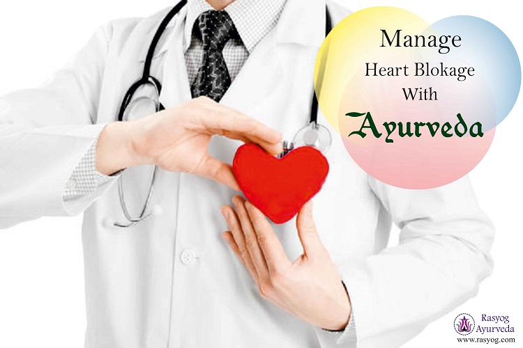 heart blockage cure and medicine