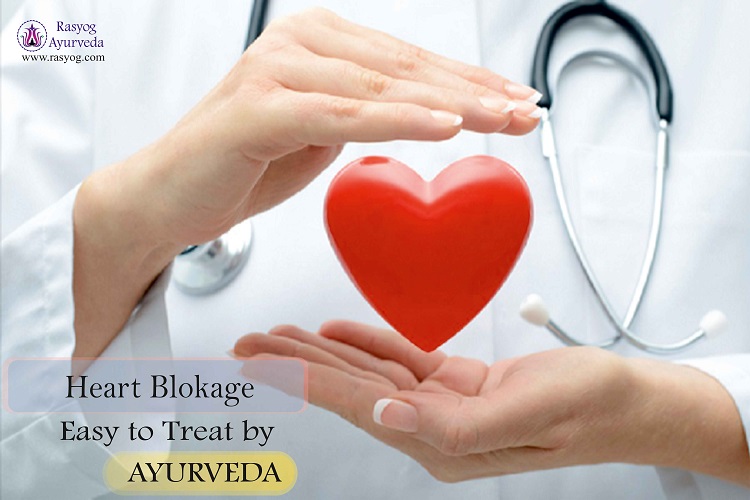 heart blockage treatment