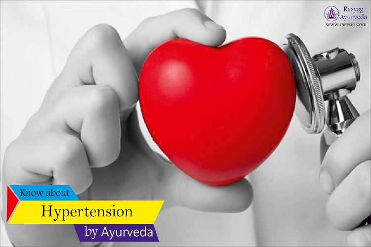 hypertension cure and medicine