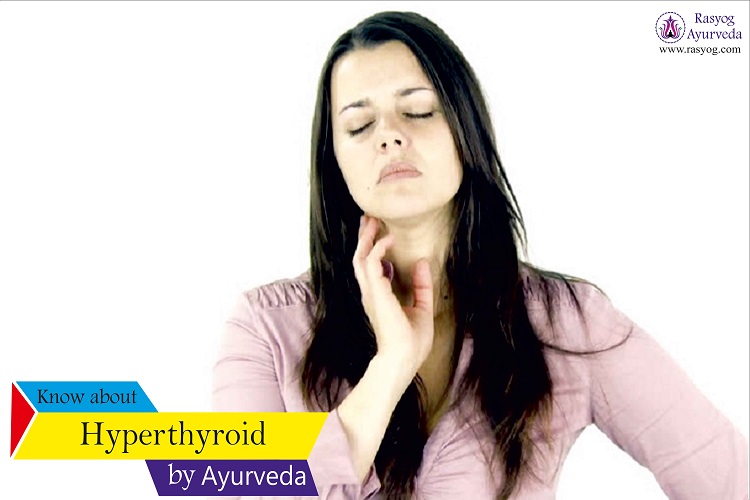 hyperthyroid cure and medicine