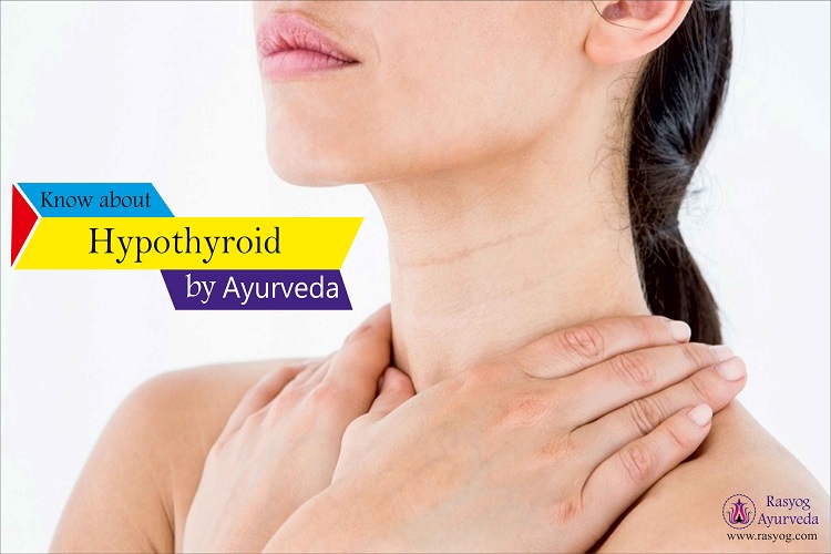hypothyroid cure and medicine