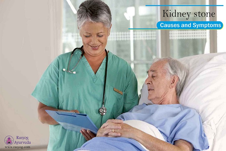 kidney stone causes and symptoms