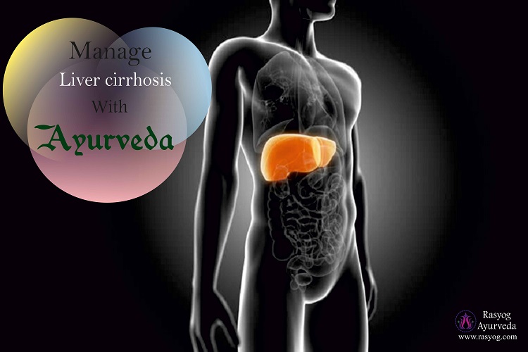liver cirrhosis cure and medicine