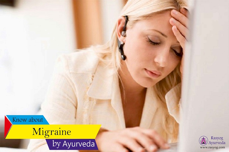 migraine cure and medicine