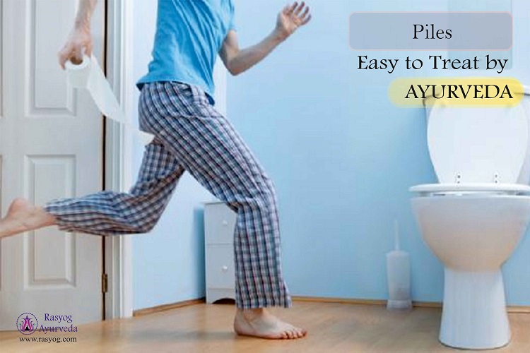 piles treatment