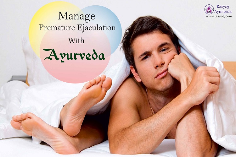 premature ejaculation cure and medicine