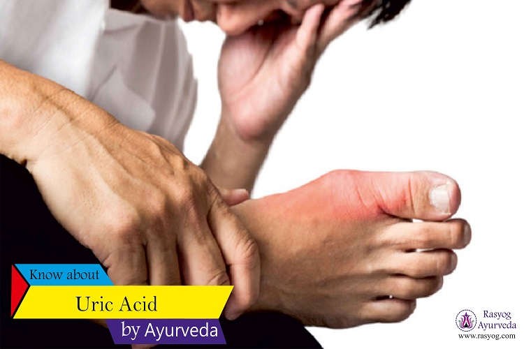 uric acid cure and medicine